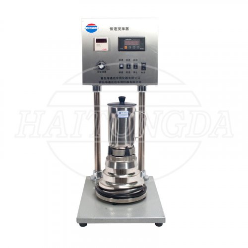 Constant Speed Mixers   HTD3070