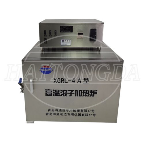 High temperature roller oven  XGRL-4A