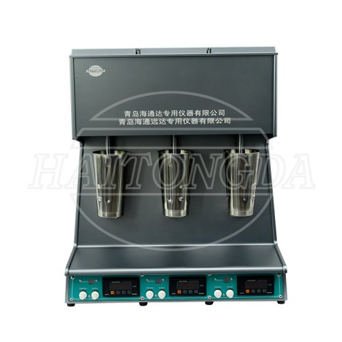 High-speed Mixer HTD10330