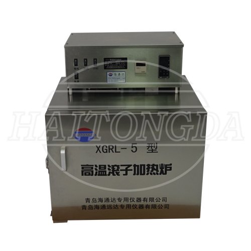 High temperature roller oven XGRL-5