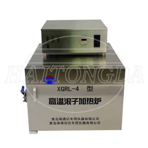 High temperature roller oven XGRL-4