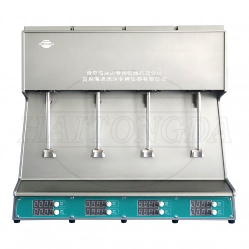 Frequency conversion high-speed mixer  GJSS-B12KX