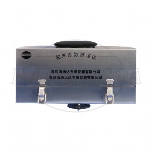 Frictional Coefficient Tester NZ-3A