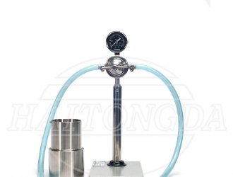 The Comprehensive Loss Rate of Crude Oil in Yumen Oilfield Refinery General Plant Hit A Record Low