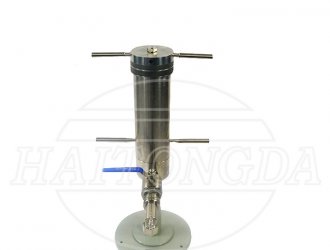 Construction Minutes of Key Projects of Huabei Oilfield