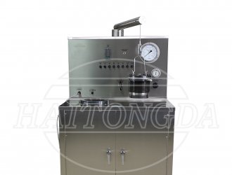 The First CCUS Injection Well in Jidong Oilfield was Successfully Removed