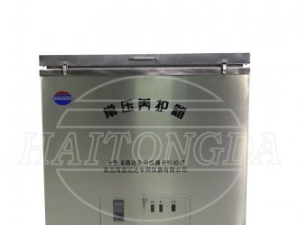 CBM Companies Had a Record Crack in Deep Horizontal Wells