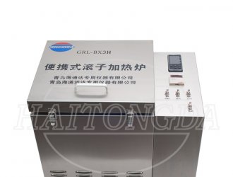 Zhejiang Oilfield Accelerated the Layout of New Energy Industry