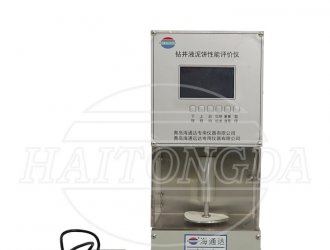 Completion of the First Pilot Test Well of the Largest CCS Project Drilled in Bohai Sea