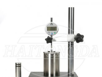 Applying Intelligent Control Valve to Realize Fine Management in Zhejiang Oilfield