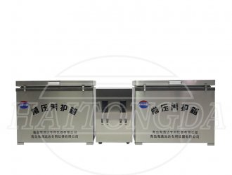 Refining Water Injection to Improve Quality and Efficiency in the Third Production Plant of Dagang Oilfield