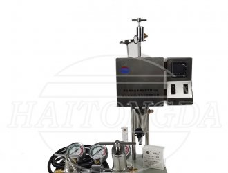 Liaohe Oil Field, Working Together to Solve the Development Problems