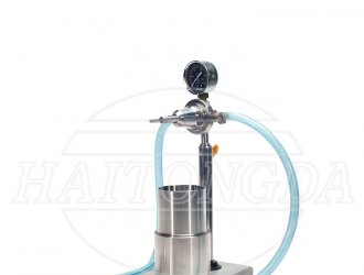 The First Rooftop Distributed Photovoltaic Project Started in Zhejiang Oilfield