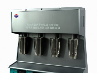 The Integrated Technology of the Eastern Geophysical Exploration Institute Helps Increase Shale Gas Production Capacity