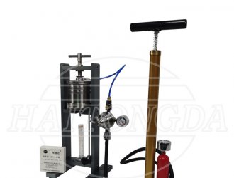 The Technology of Reducing Pressure and Increasing Injection in Jilin Oilfield Has Achieved Good Results