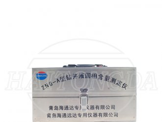 Boiler Efficiency Improvement Technology to Reduce Energy Consumption in Liaohe Oilfield