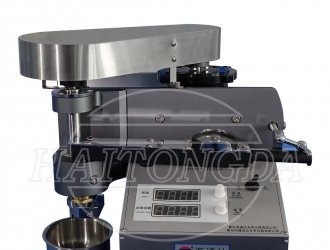 Dagang Oilfield Exploration Progress Monitoring Method is Authorized by the National Invention Patent